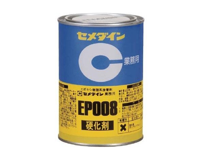 施敏打硬EP008